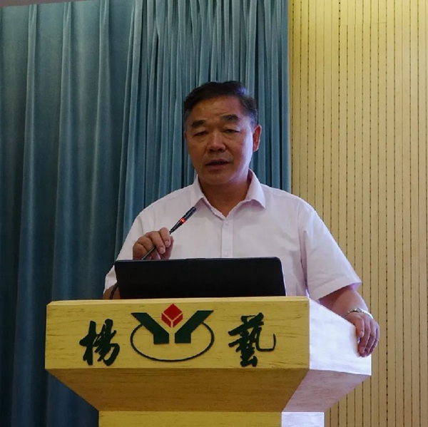 美高梅集团4688am(唯一)有限公司官网