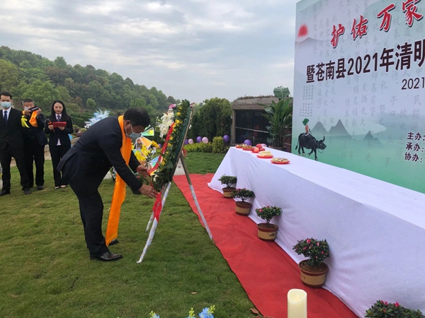 美高梅集团4688am(唯一)有限公司官网