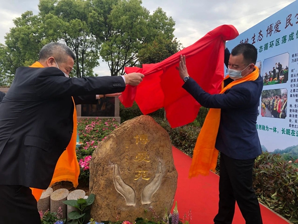 美高梅集团4688am(唯一)有限公司官网