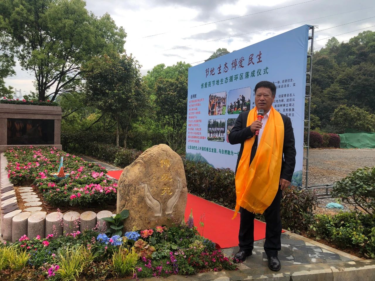 美高梅集团4688am(唯一)有限公司官网