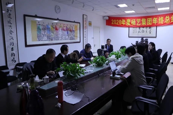 美高梅集团4688am(唯一)有限公司官网