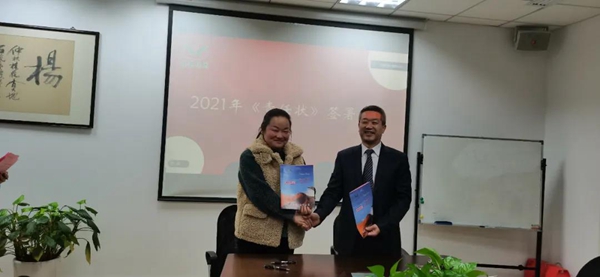 美高梅集团4688am(唯一)有限公司官网