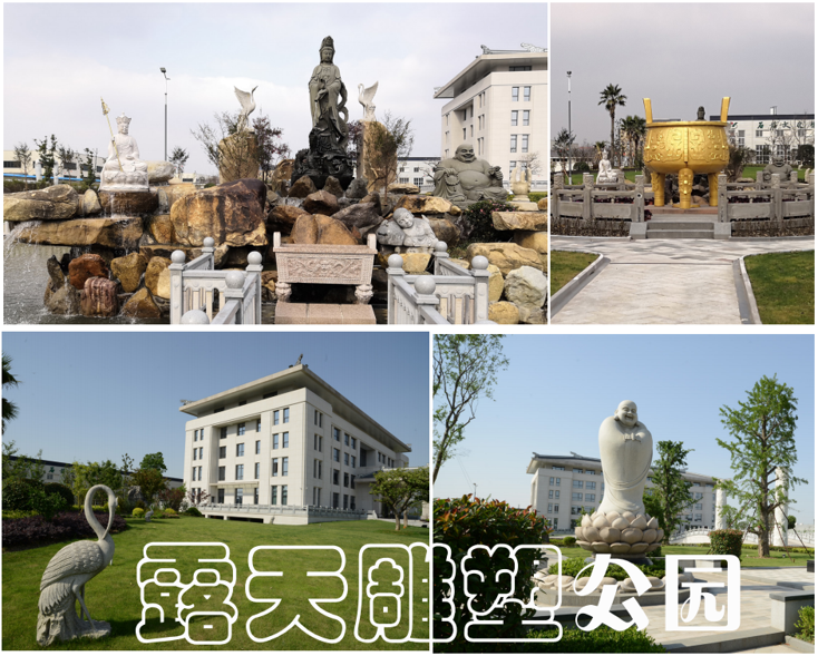 美高梅集团4688am(唯一)有限公司官网