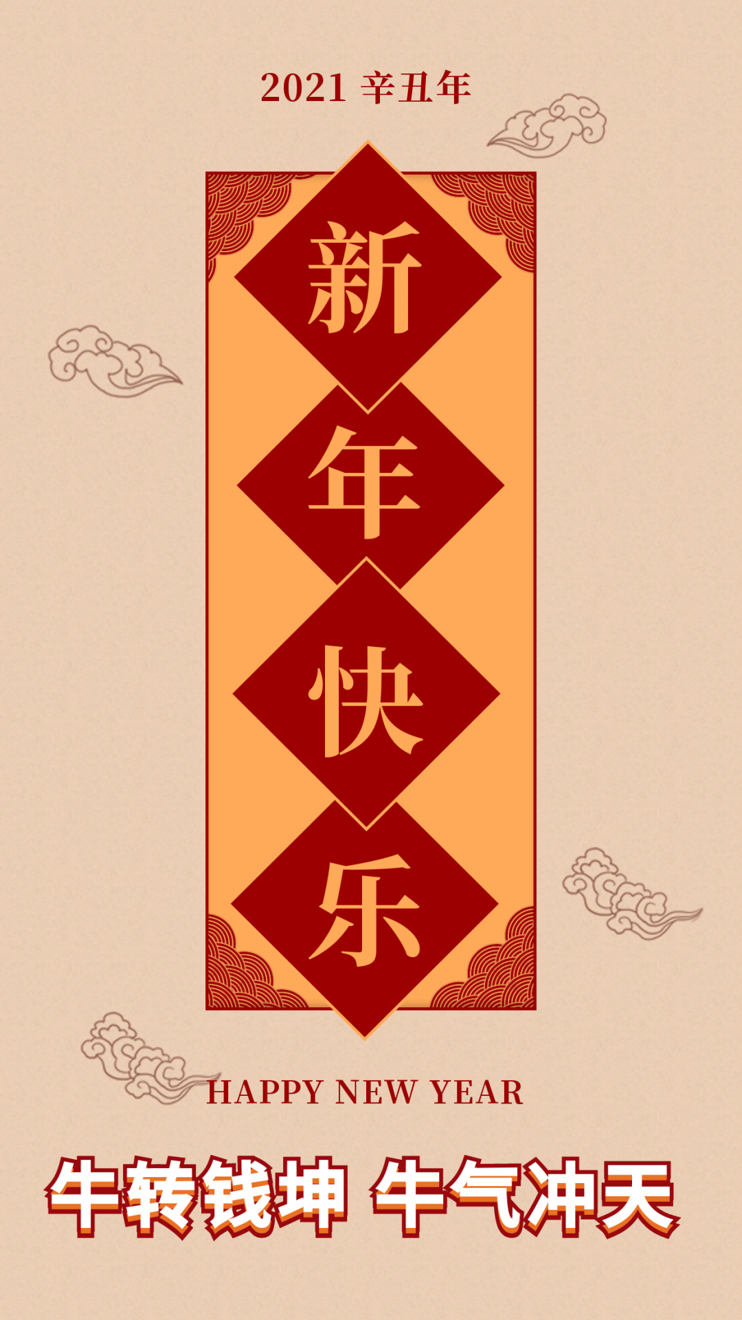 美高梅集团4688am(唯一)有限公司官网