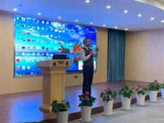 美高梅集团4688am集团生产谋划总结交流大会乐成召开