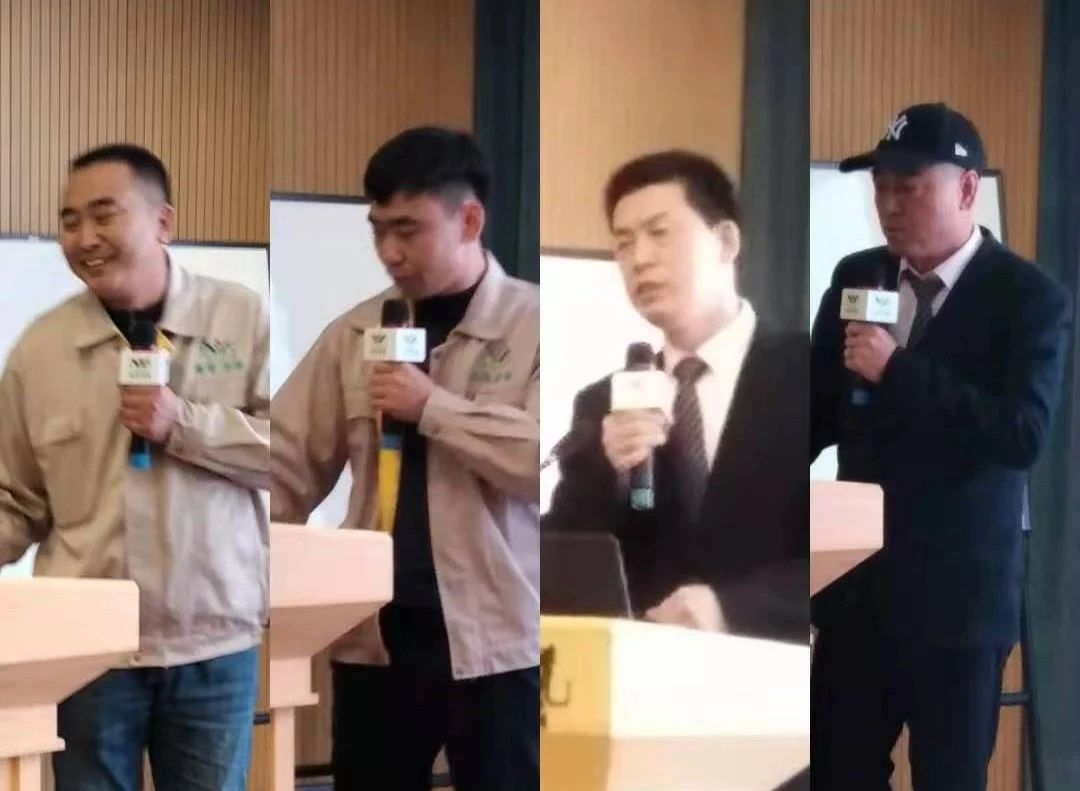 美高梅集团4688am(唯一)有限公司官网