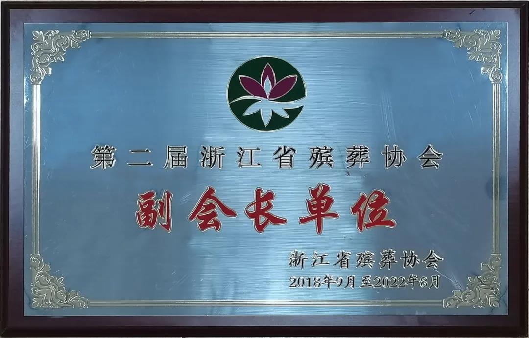 美高梅集团4688am(唯一)有限公司官网