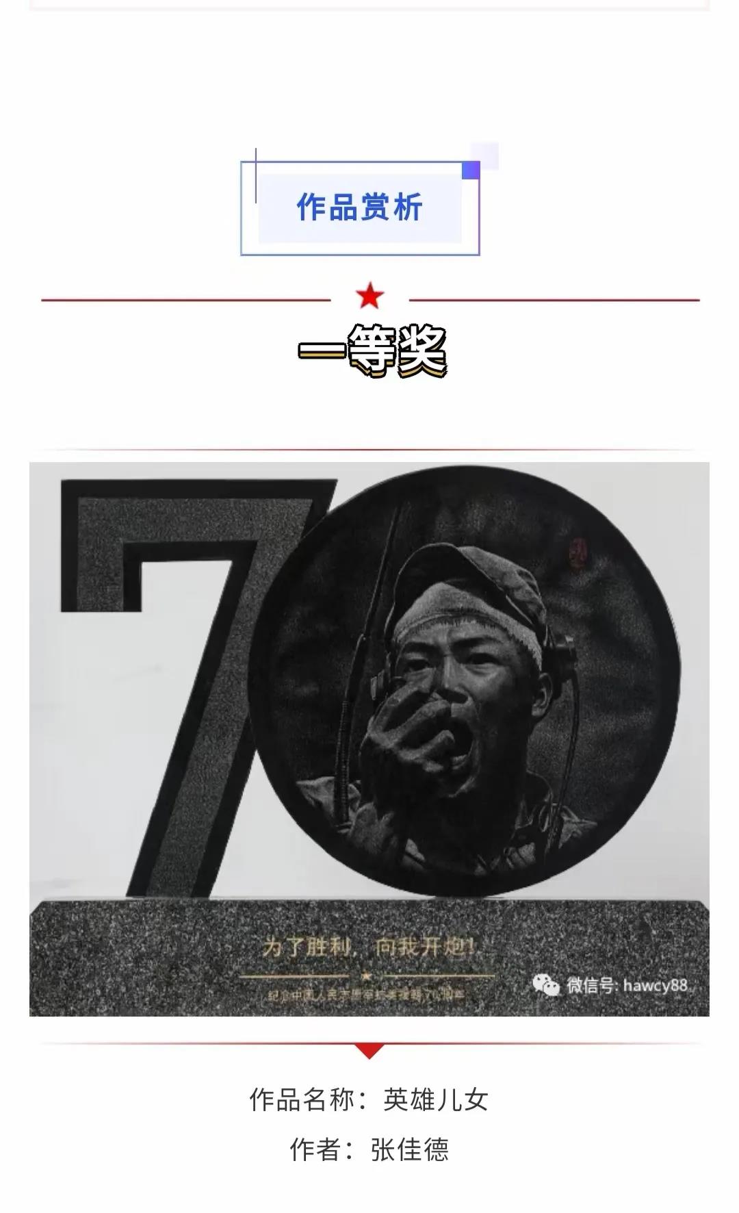 美高梅集团4688am(唯一)有限公司官网