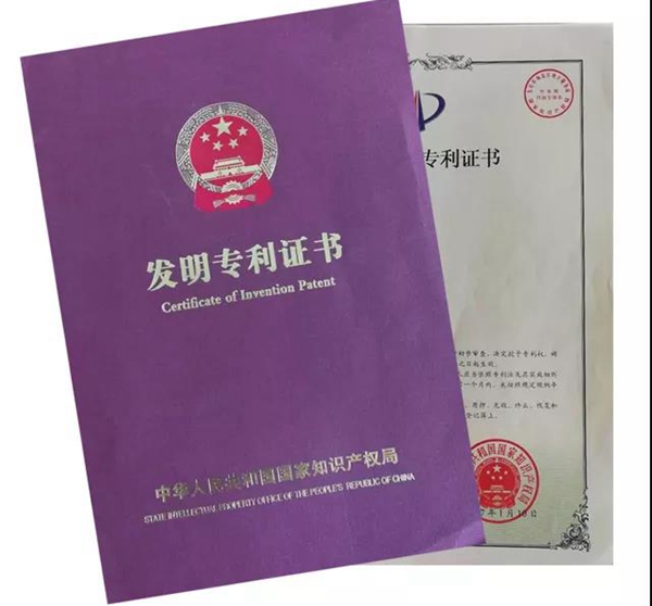 美高梅集团4688am(唯一)有限公司官网