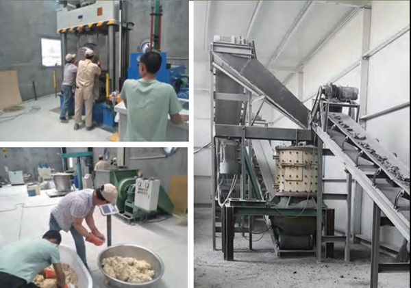 美高梅集团4688am(唯一)有限公司官网