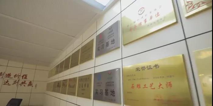 美高梅集团4688am(唯一)有限公司官网