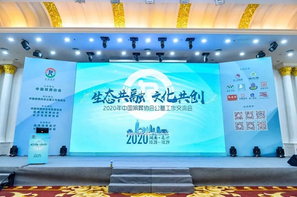 美高梅集团4688am(唯一)有限公司官网