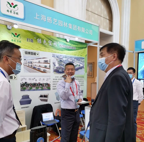 美高梅集团4688am(唯一)有限公司官网