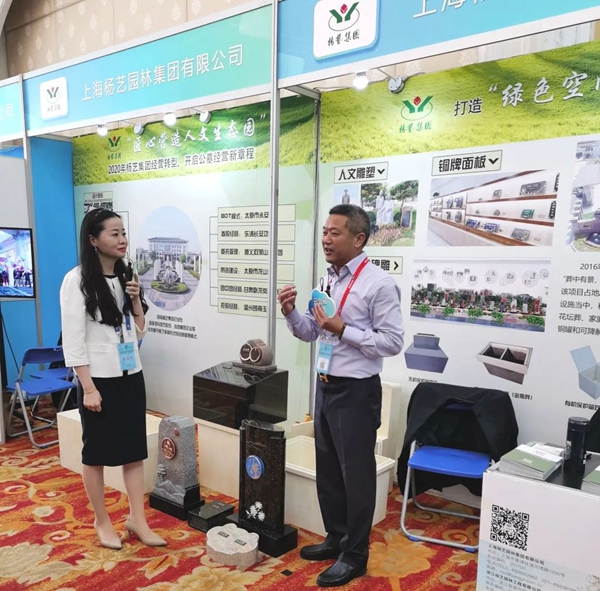 美高梅集团4688am(唯一)有限公司官网