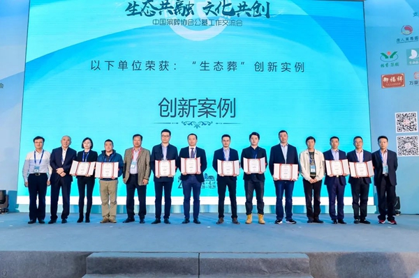 美高梅集团4688am(唯一)有限公司官网