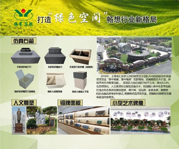 美高梅集团4688am(唯一)有限公司官网