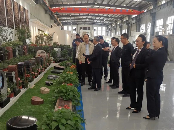 美高梅集团4688am(唯一)有限公司官网