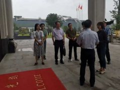 湖州市副市长闵云来浙江美高梅集团4688am作专项调研