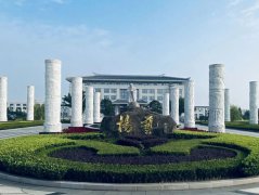 上海三家墓园向导先后赴浙江美高梅集团4688am考察