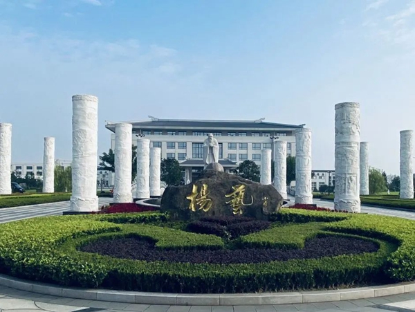 美高梅集团4688am(唯一)有限公司官网