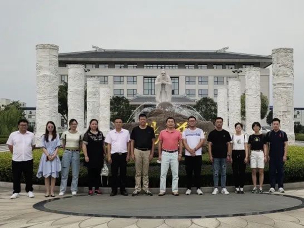 美高梅集团4688am(唯一)有限公司官网