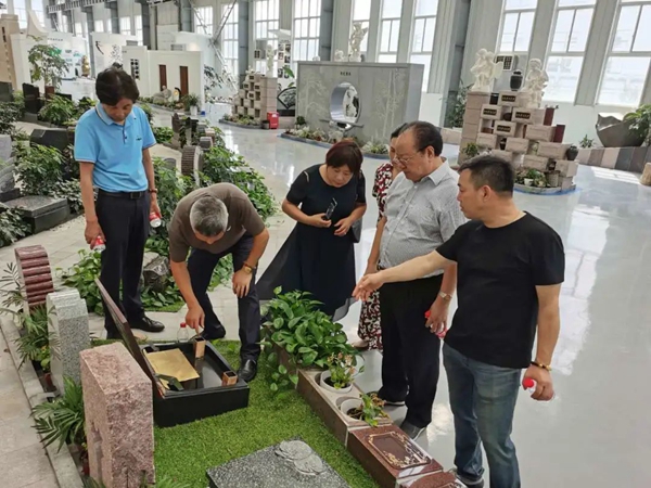 美高梅集团4688am(唯一)有限公司官网