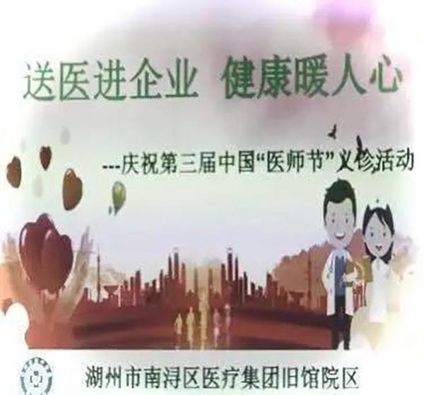 美高梅集团4688am(唯一)有限公司官网