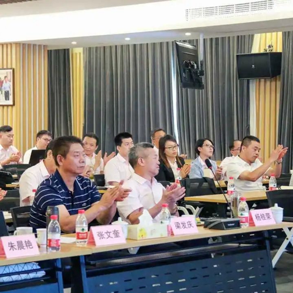 美高梅集团4688am(唯一)有限公司官网