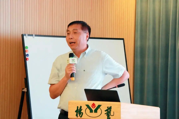 美高梅集团4688am(唯一)有限公司官网