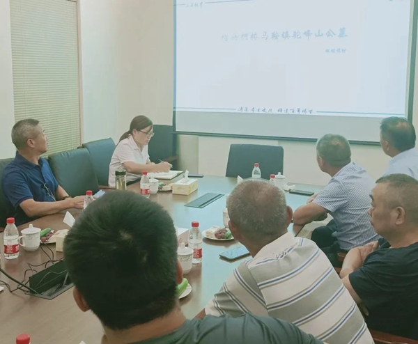 美高梅集团4688am(唯一)有限公司官网