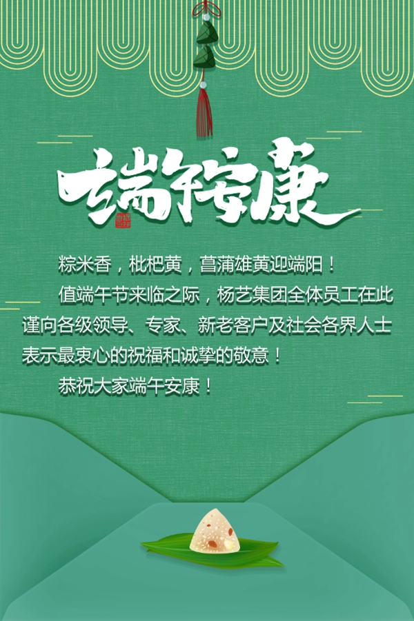 美高梅集团4688am(唯一)有限公司官网