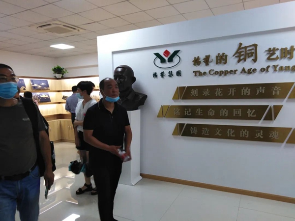 美高梅集团4688am(唯一)有限公司官网