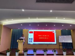 杨桂荣总裁亲自授课，，，，，，，，设计培训会引发创意巧思