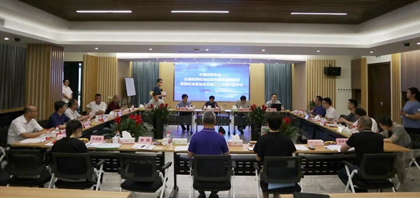 美高梅集团4688am(唯一)有限公司官网