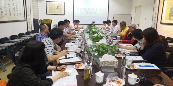 美高梅集团4688am(唯一)有限公司官网