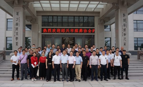 美高梅集团4688am(唯一)有限公司官网