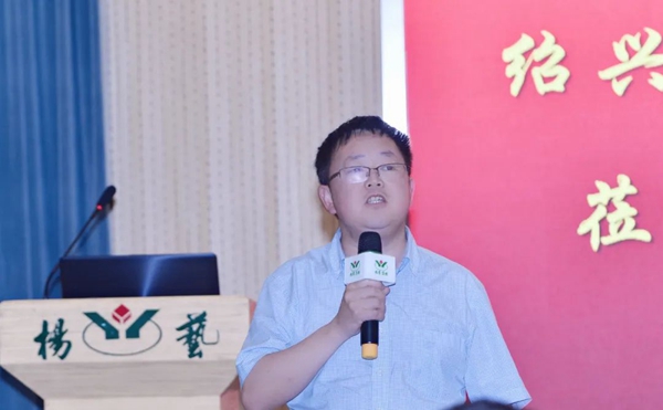 美高梅集团4688am(唯一)有限公司官网