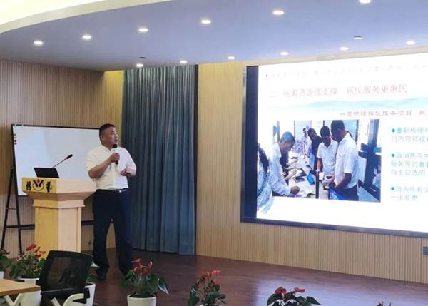 美高梅集团4688am(唯一)有限公司官网