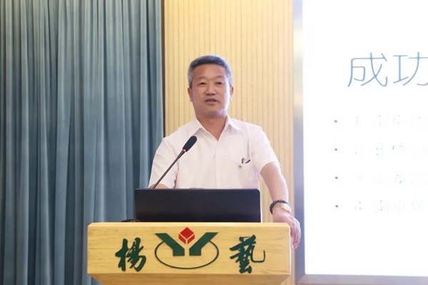 美高梅集团4688am(唯一)有限公司官网