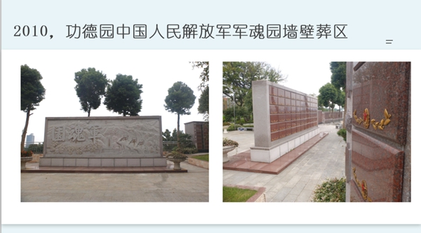 美高梅集团4688am(唯一)有限公司官网