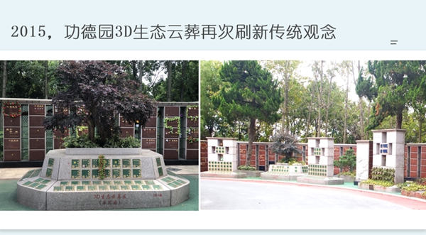 美高梅集团4688am(唯一)有限公司官网