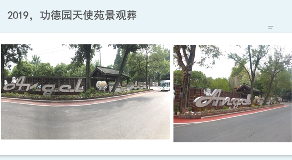 美高梅集团4688am(唯一)有限公司官网