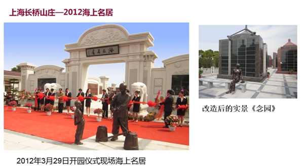 美高梅集团4688am(唯一)有限公司官网