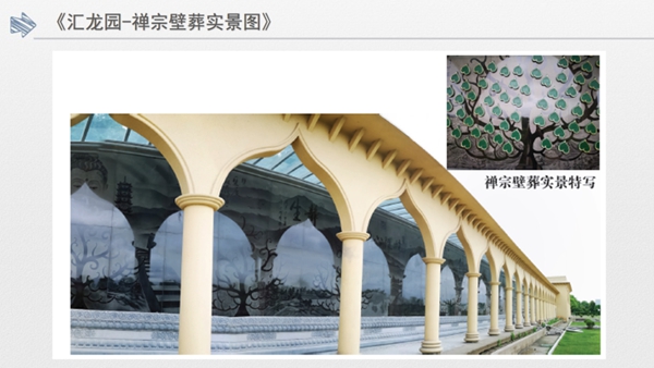 美高梅集团4688am(唯一)有限公司官网