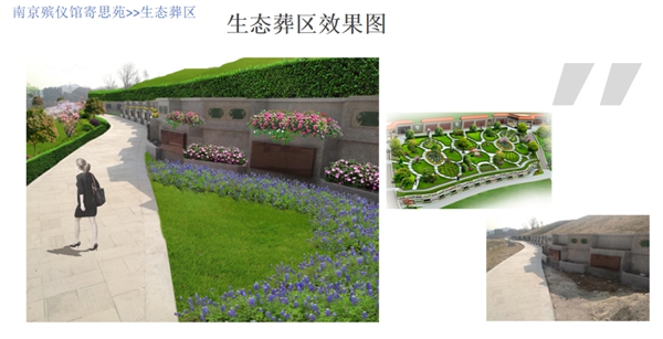 美高梅集团4688am(唯一)有限公司官网