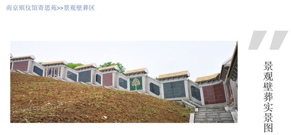 美高梅集团4688am(唯一)有限公司官网