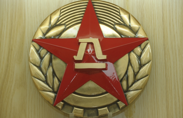 美高梅集团4688am(唯一)有限公司官网