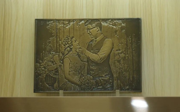 美高梅集团4688am(唯一)有限公司官网