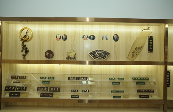 美高梅集团4688am(唯一)有限公司官网