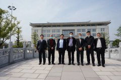 湖州、苍南两地民政局向导先厥后美高梅集团4688am旅行调研